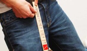 how to enlarge your penis at home