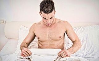 Increase the penis